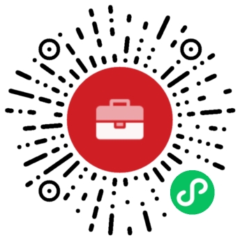 微邻工小程序码